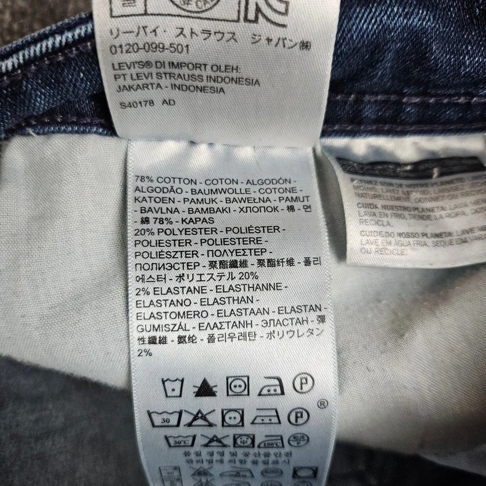 Levis 529 Curvy Bootcut Jeans Womens 8 Dark Wash Denim Blue Mid‎ Rise Stretch